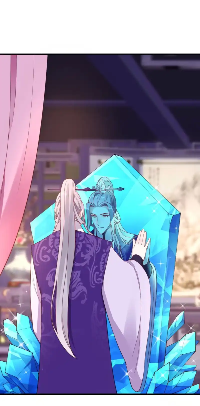 邪医狂妻 第106话 第3页