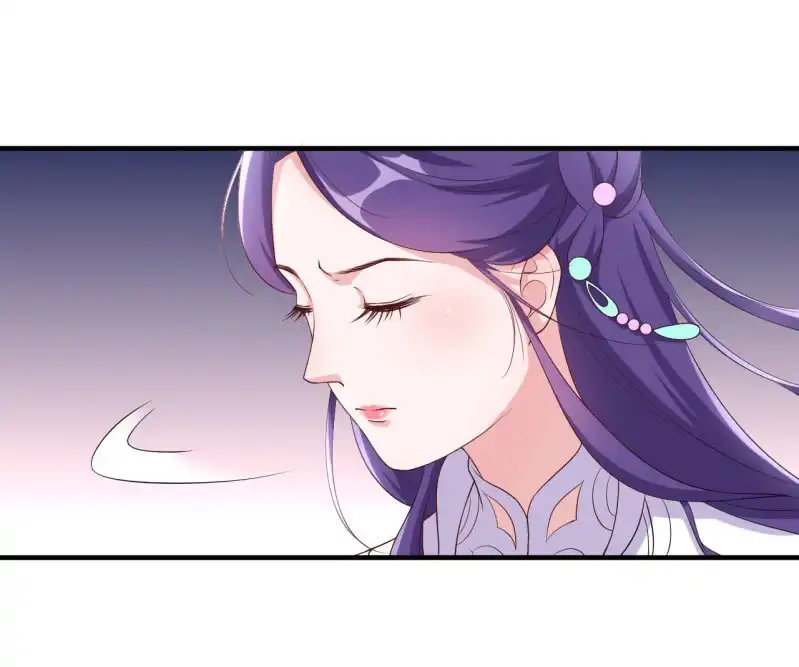 邪医狂妻 第108话 第8页