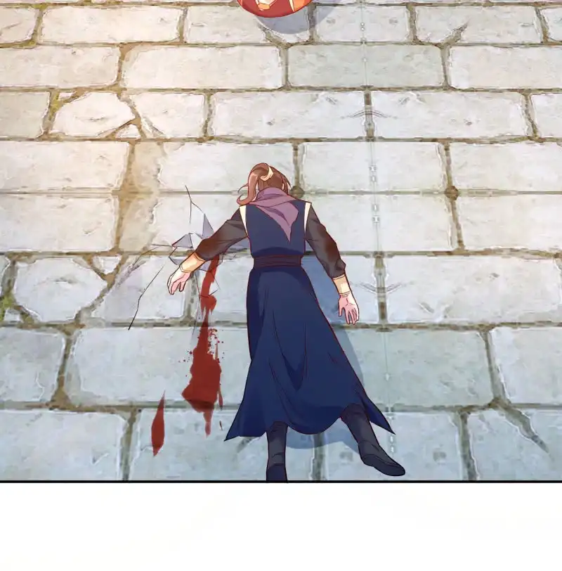 邪医狂妻 第120话 第12页