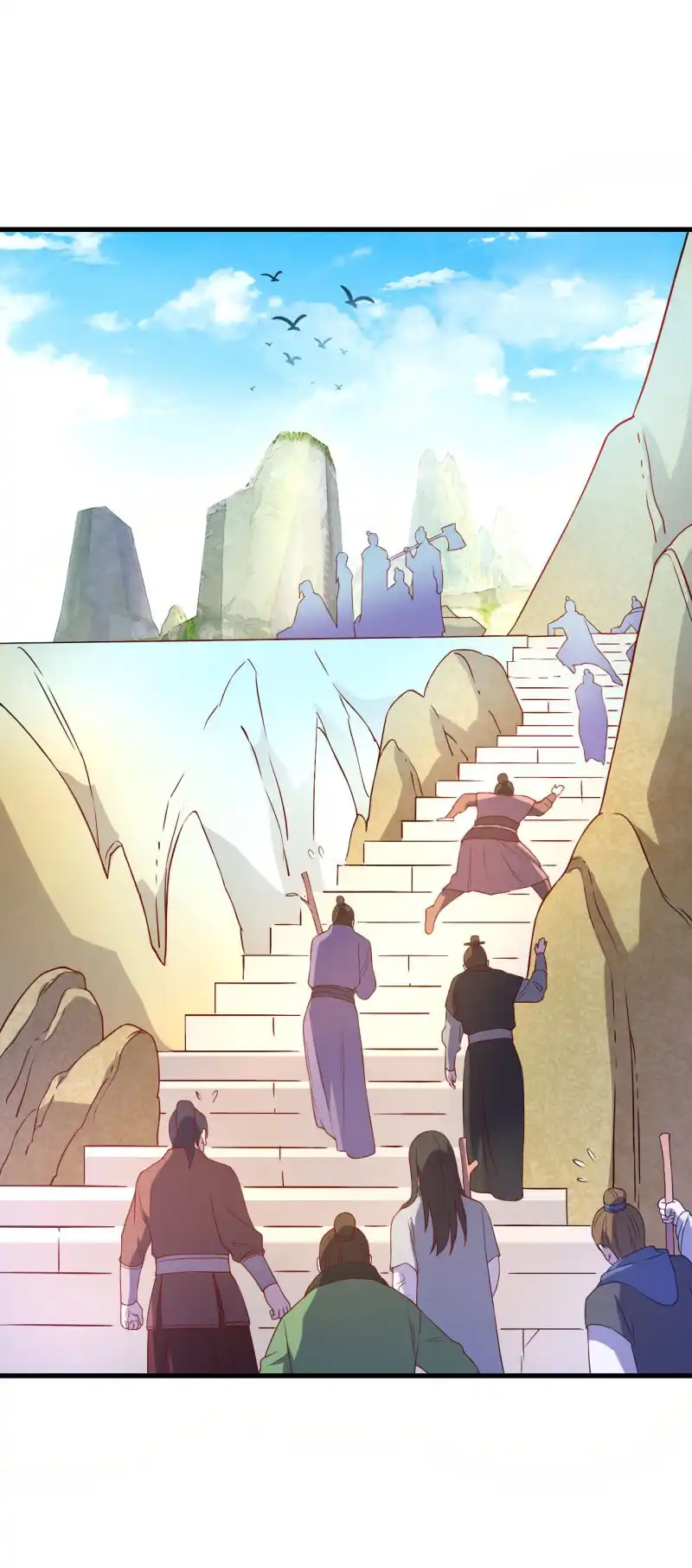 邪医狂妻 第130话 第6页