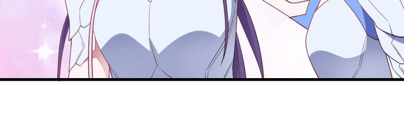 邪医狂妻 第134话 第11页