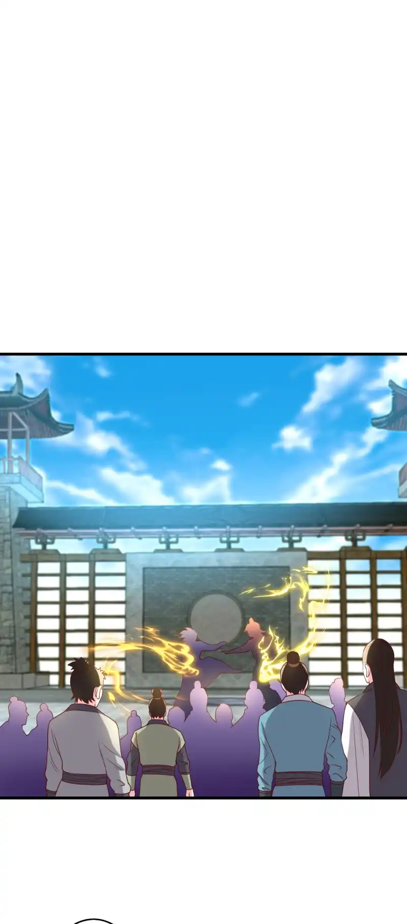 邪医狂妻 第135话 第2页