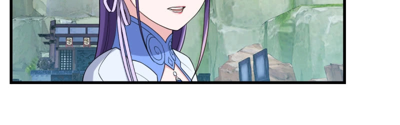 邪医狂妻 第139话 第16页