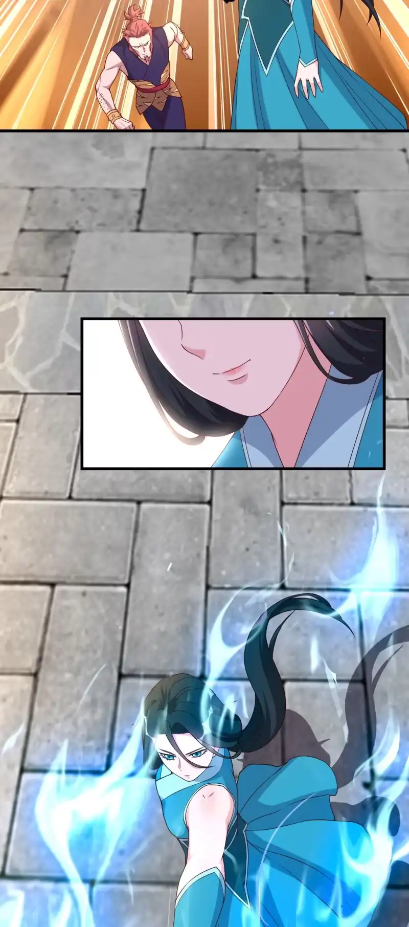 邪医狂妻 第141话 第3页