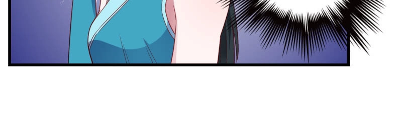 邪医狂妻 第144话 第11页