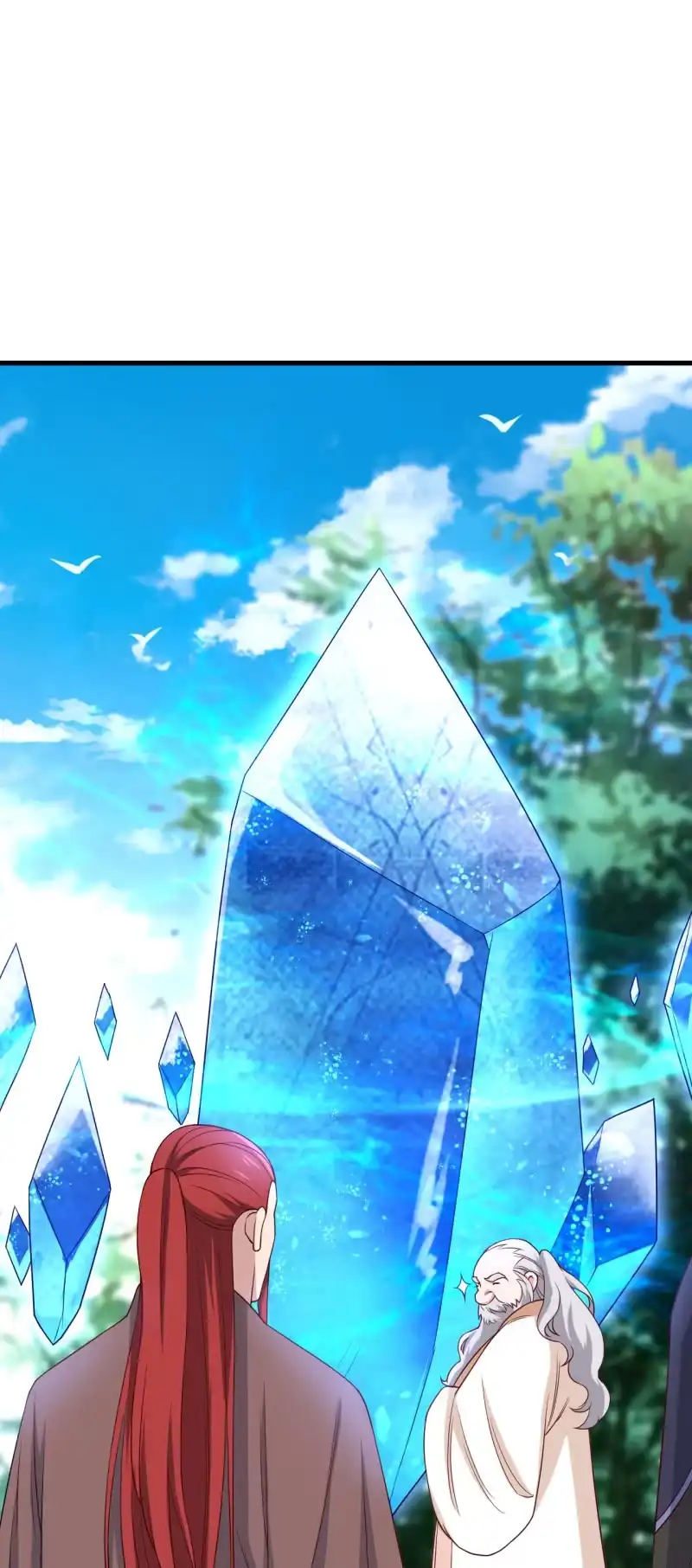 邪医狂妻 第145话 第2页