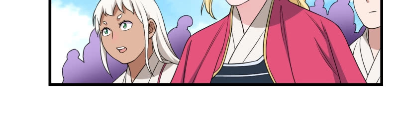 邪医狂妻 第151话 第15页