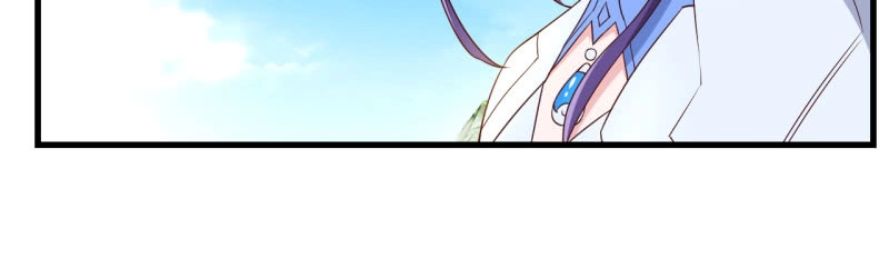 邪医狂妻 第151话 第6页