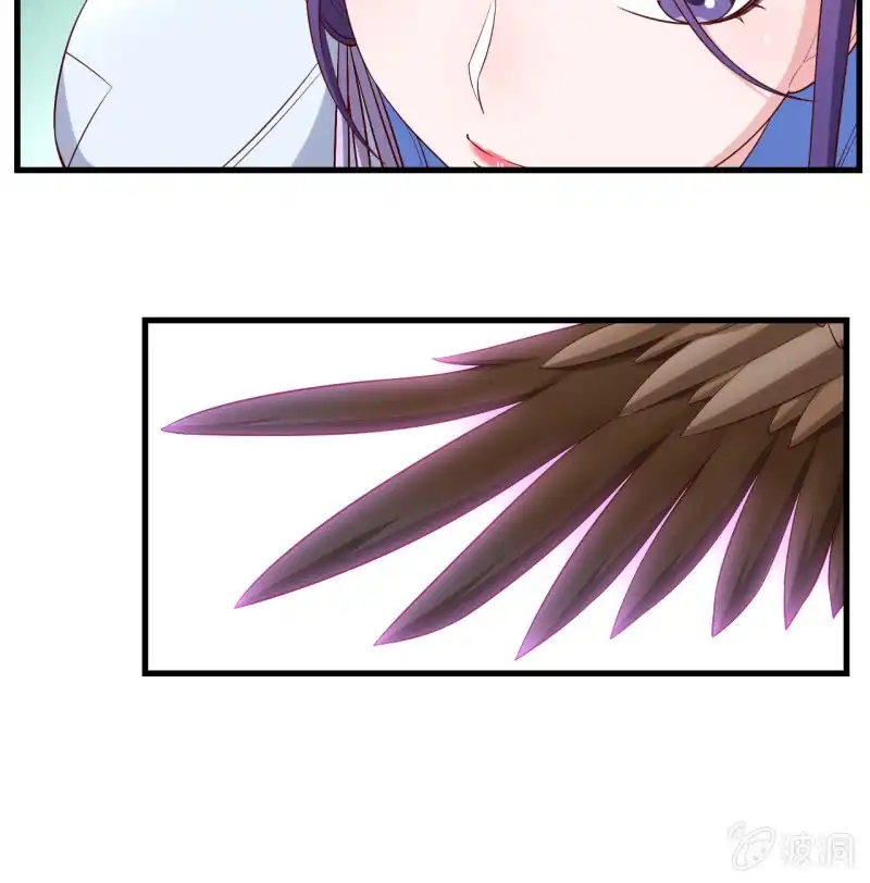 邪医狂妻 第153话 第17页