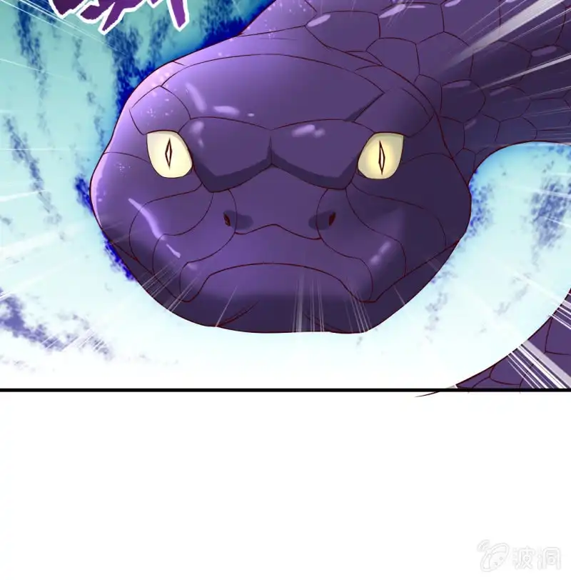 邪医狂妻 第153话 第21页