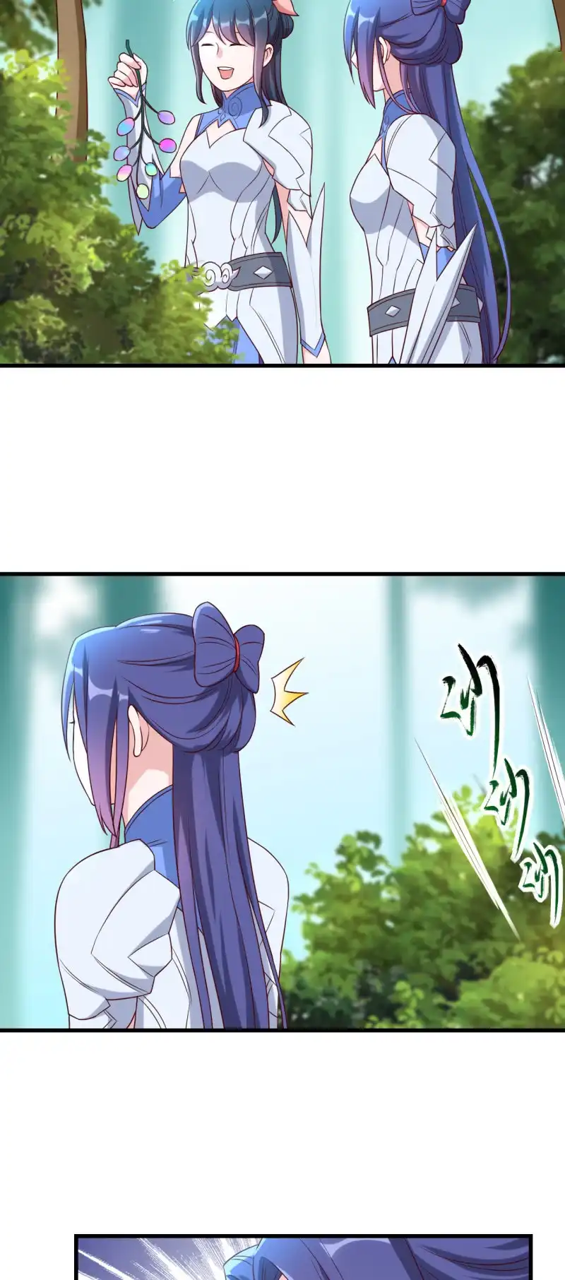 邪医狂妻 第156话 第23页