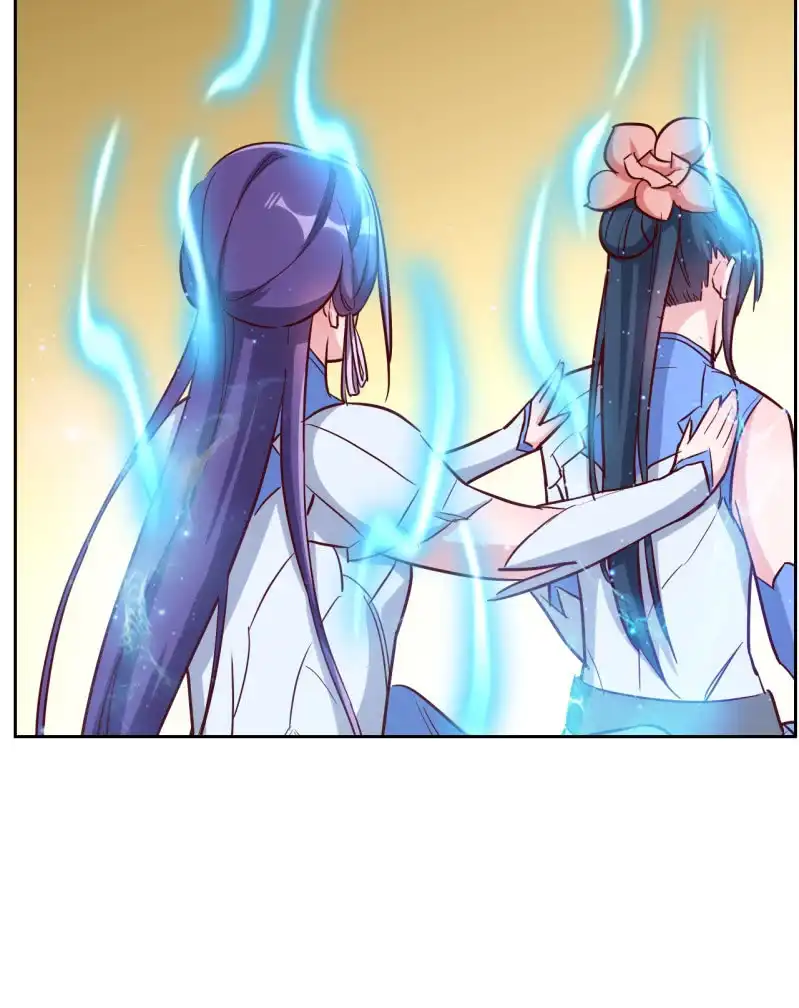 邪医狂妻 第157话 第23页