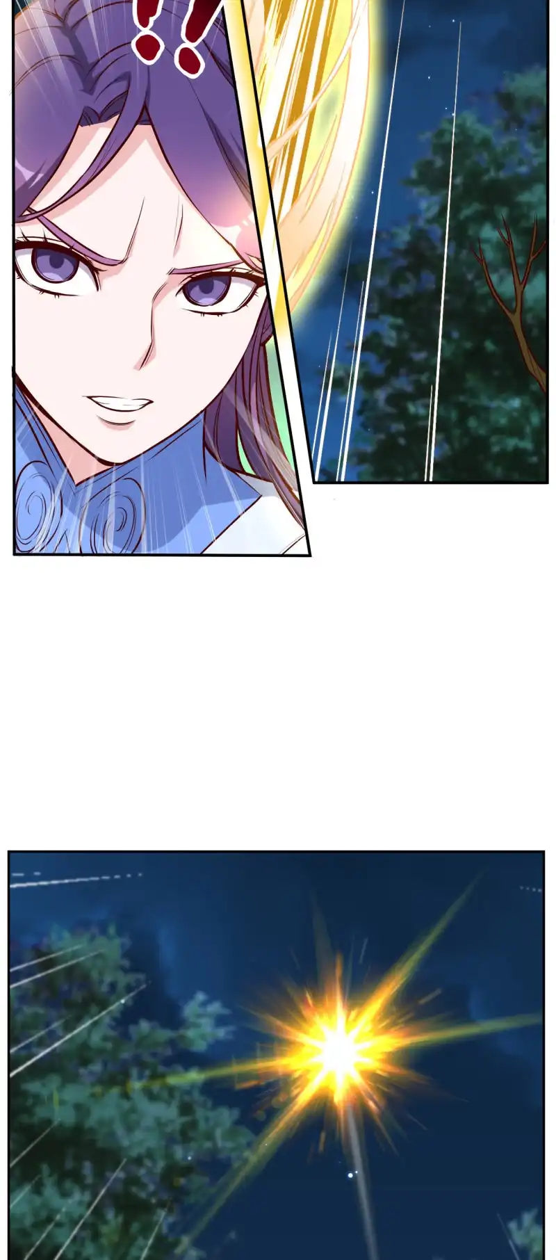 邪医狂妻 第164话 第3页