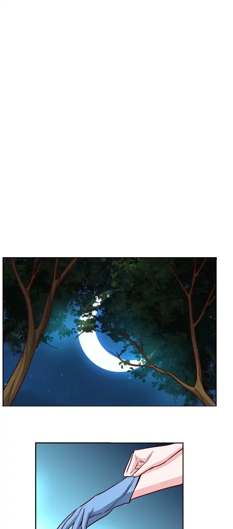 邪医狂妻 第165话 第2页