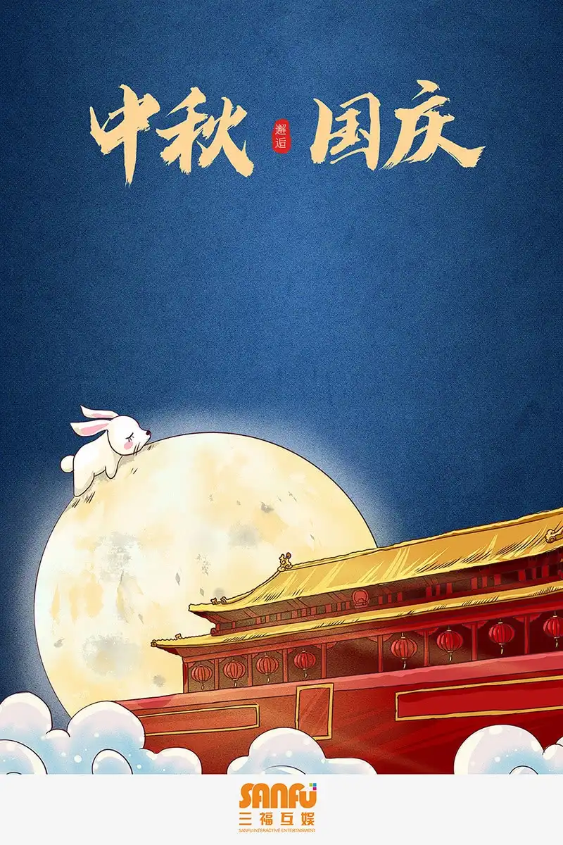邪医狂妻 第165话 第19页