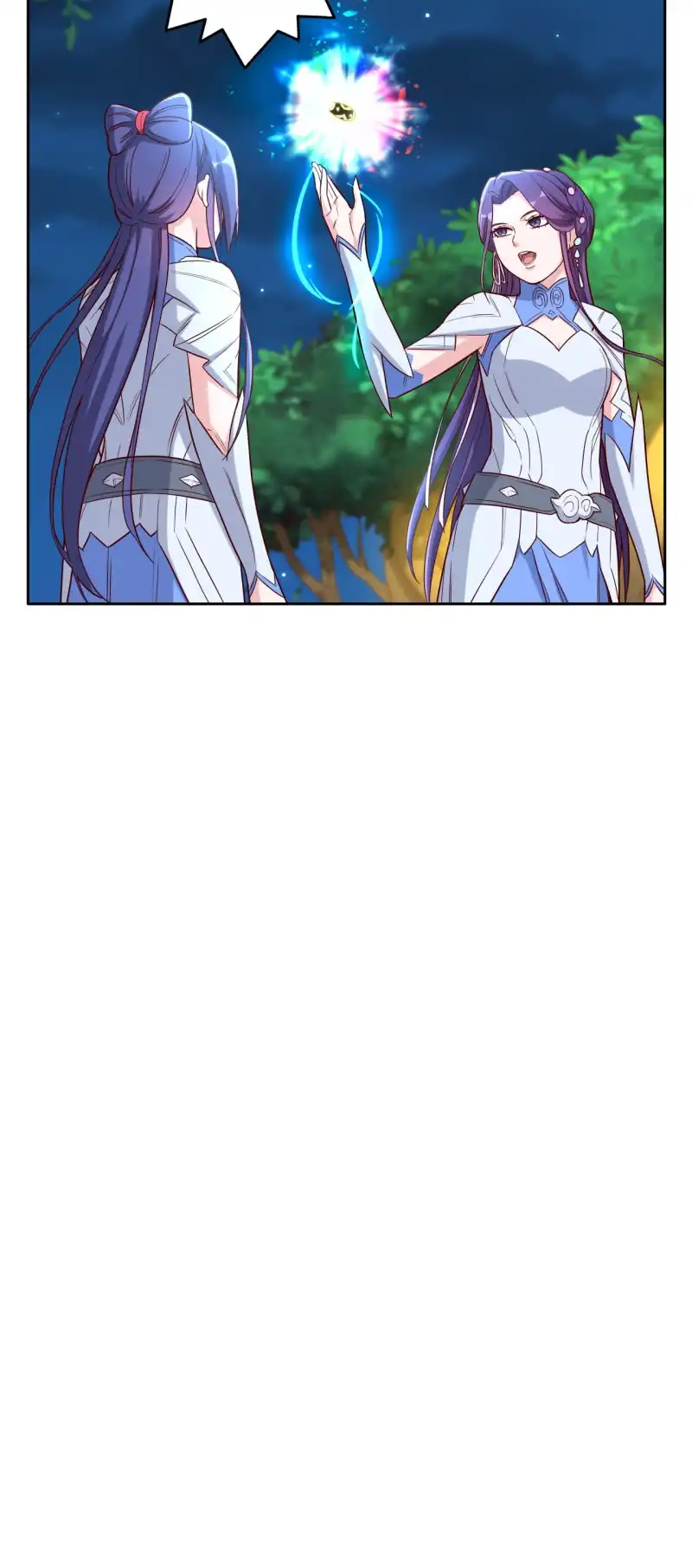 邪医狂妻 第168话 第16页