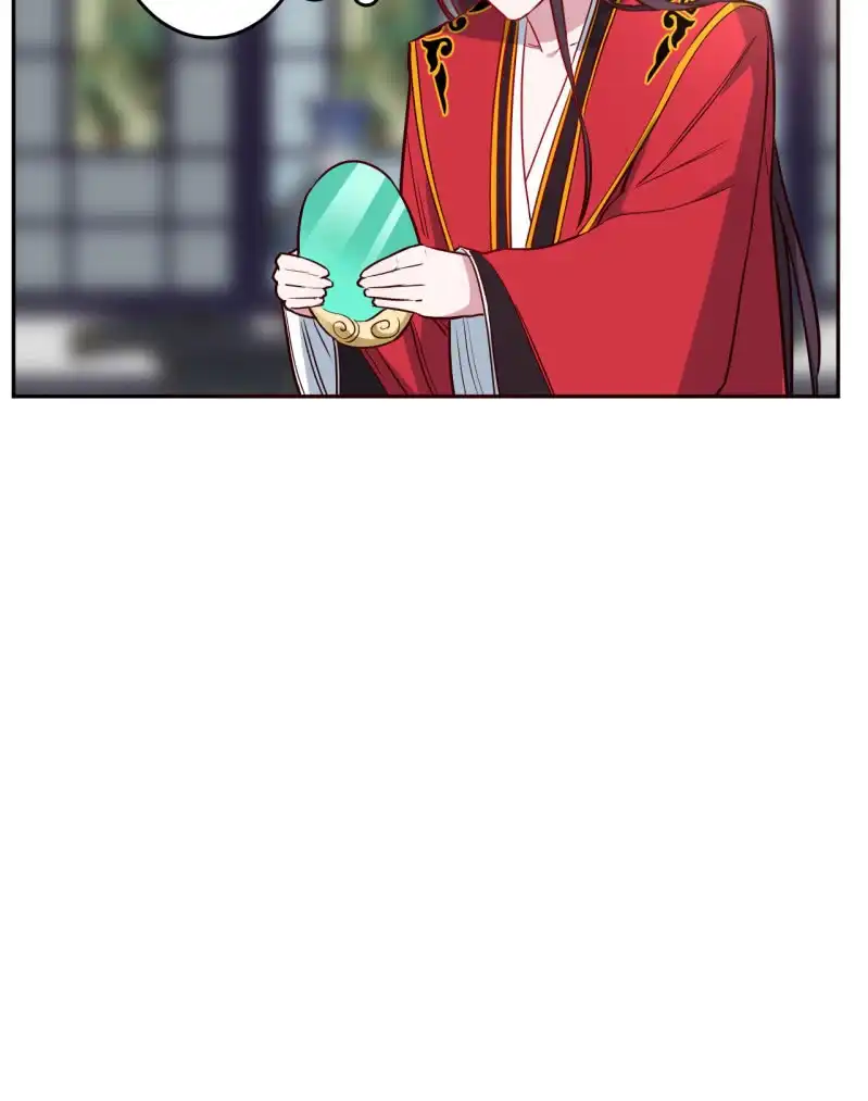邪医狂妻 第174话 第11页