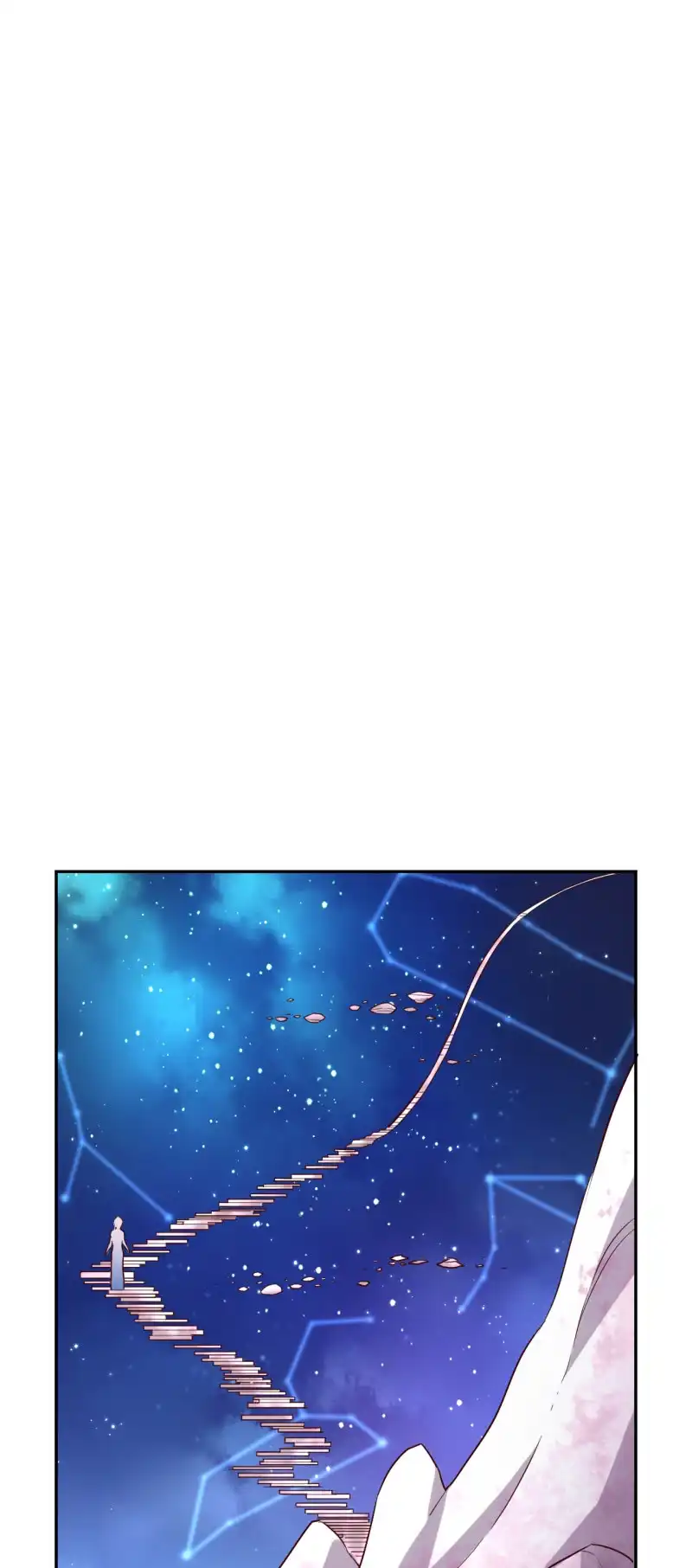 邪医狂妻 第176话 第2页