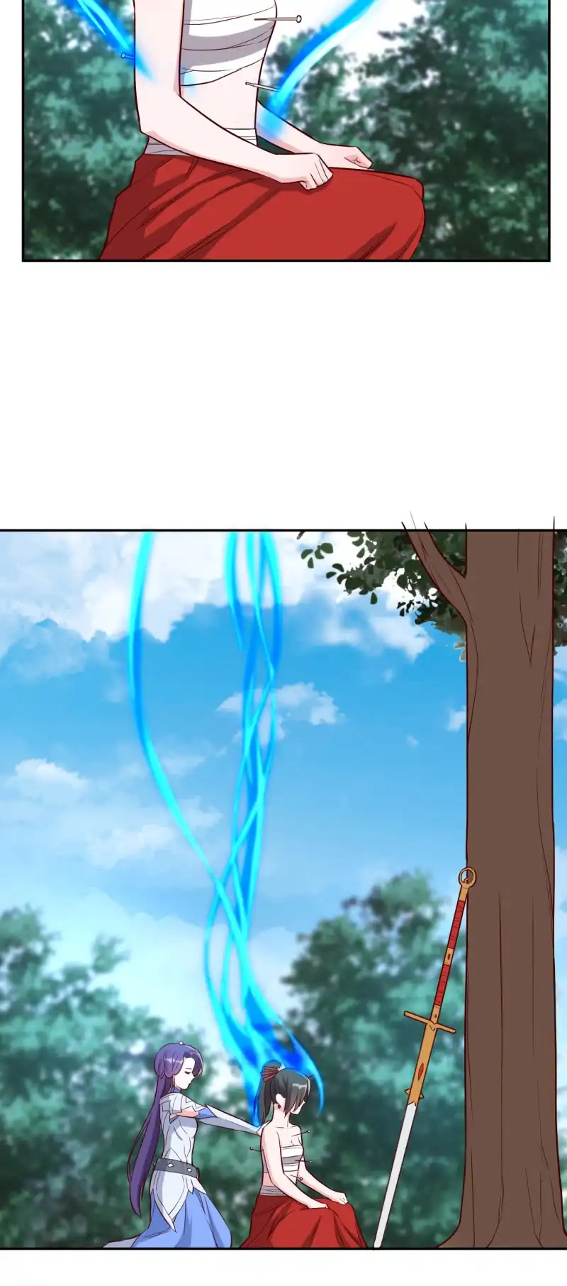邪医狂妻 第180话 第12页