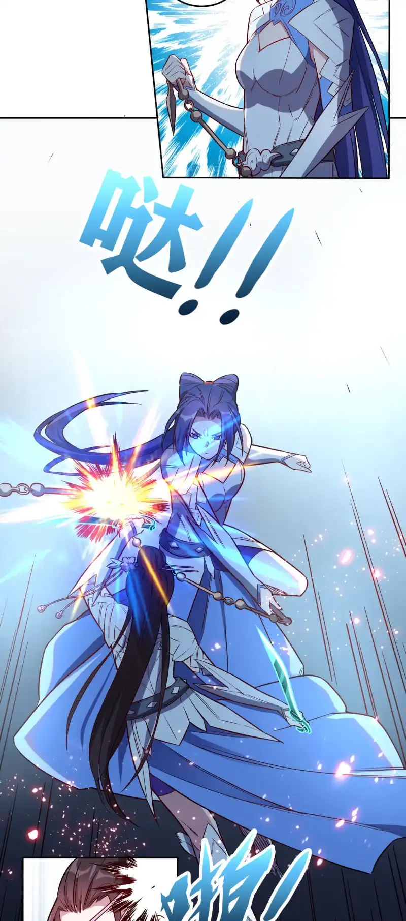 邪医狂妻 第187话 第6页