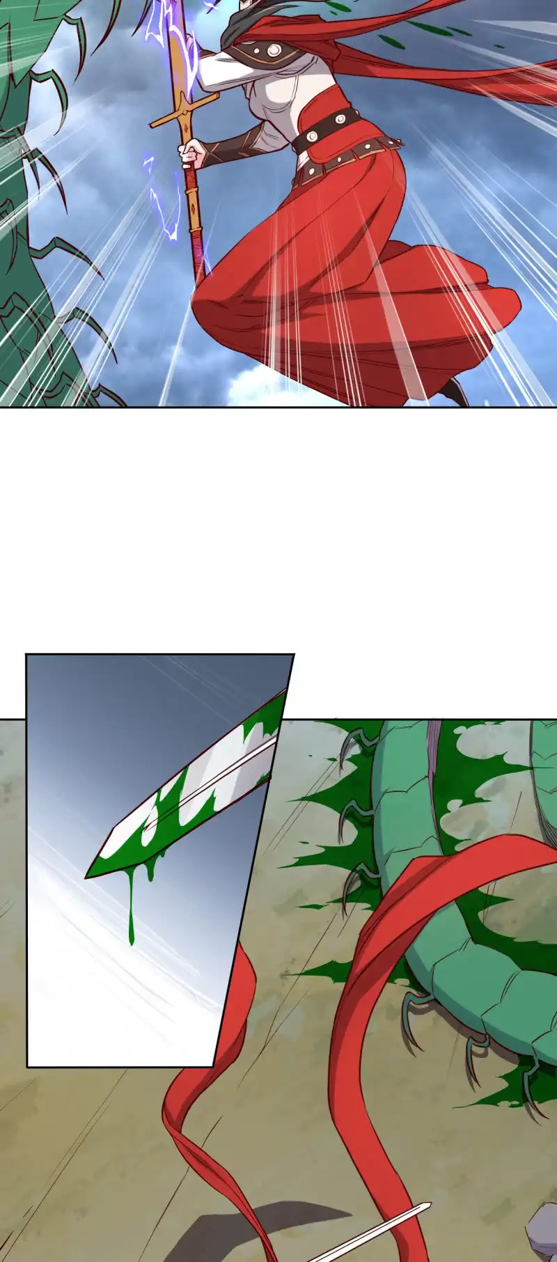 邪医狂妻 第195话 第20页