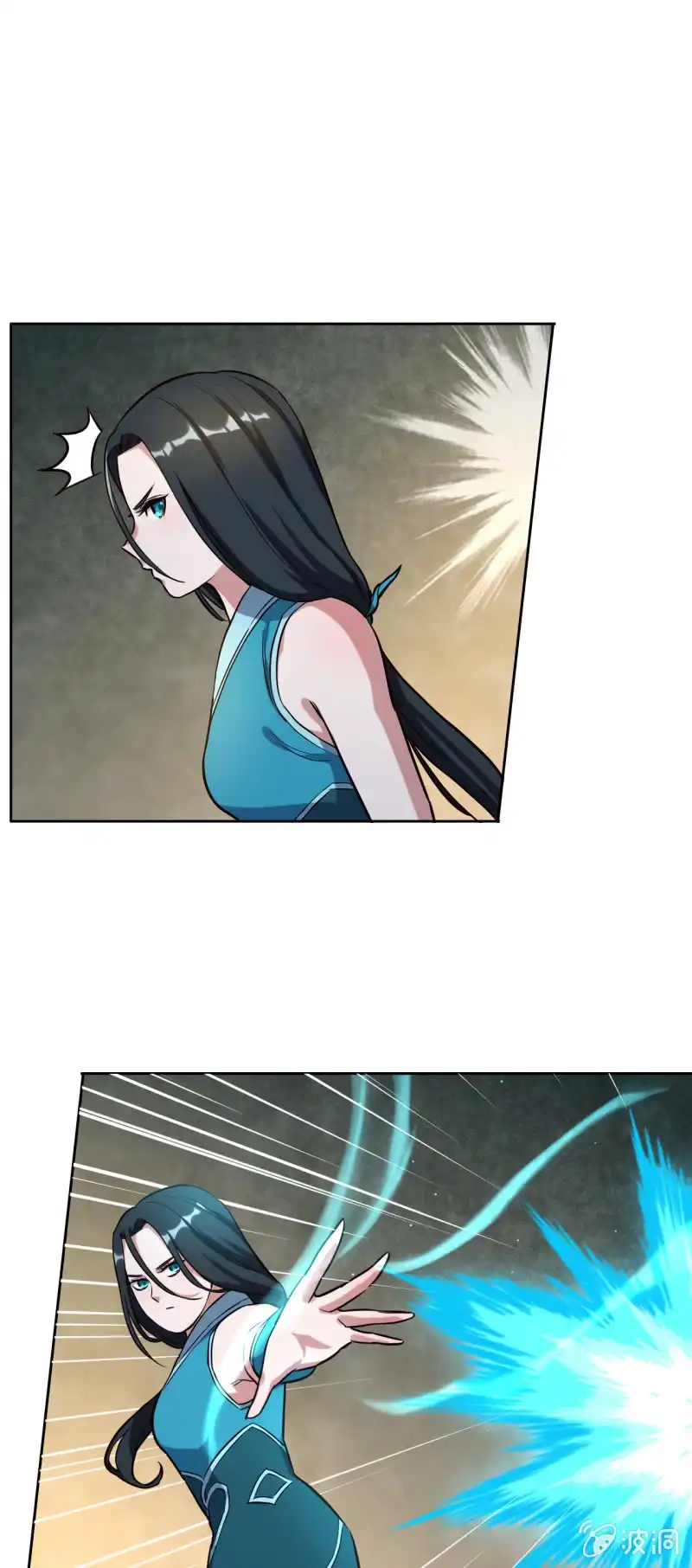 邪医狂妻 第203话 第17页