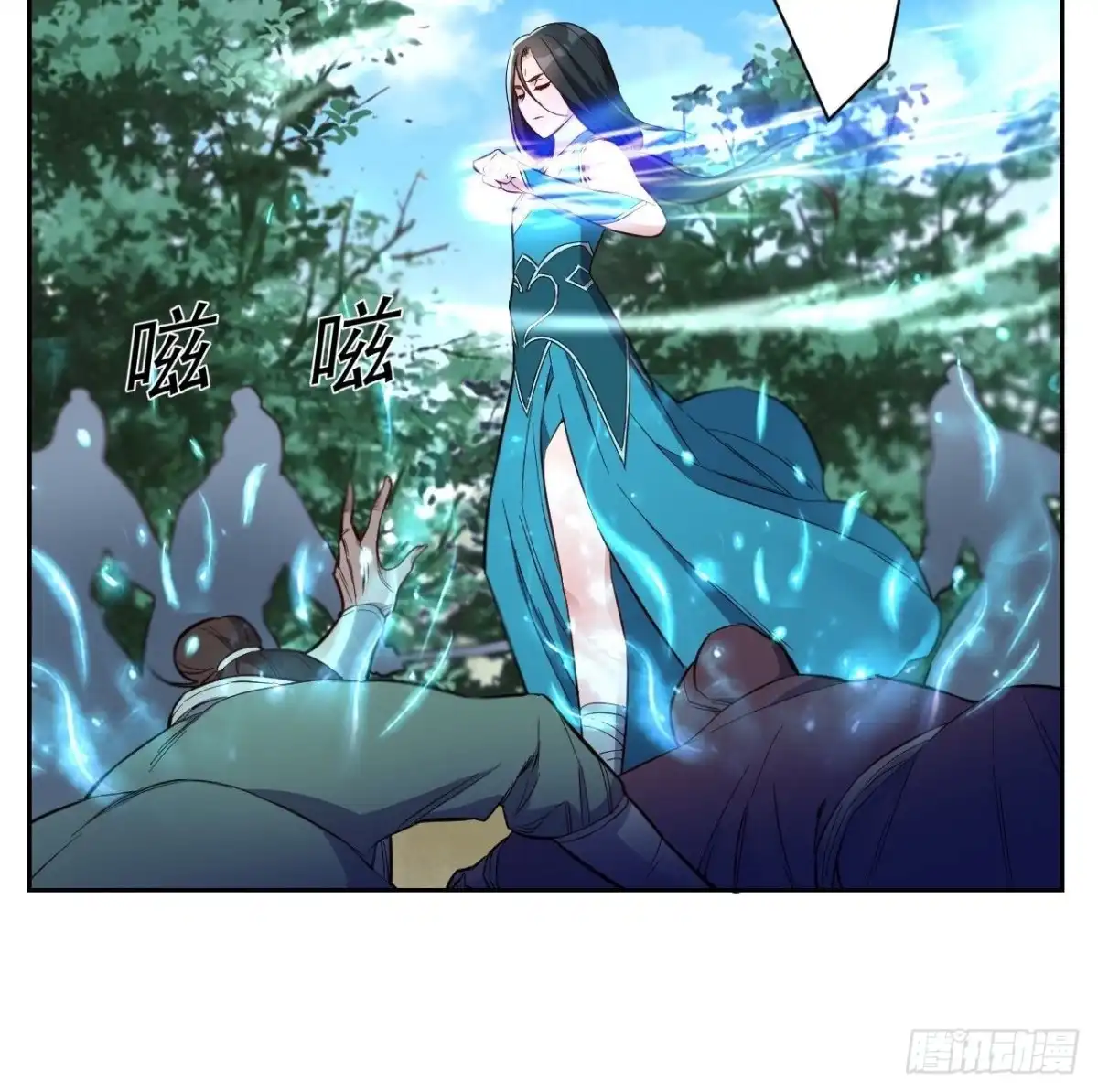 邪医狂妻 第220话 第19页