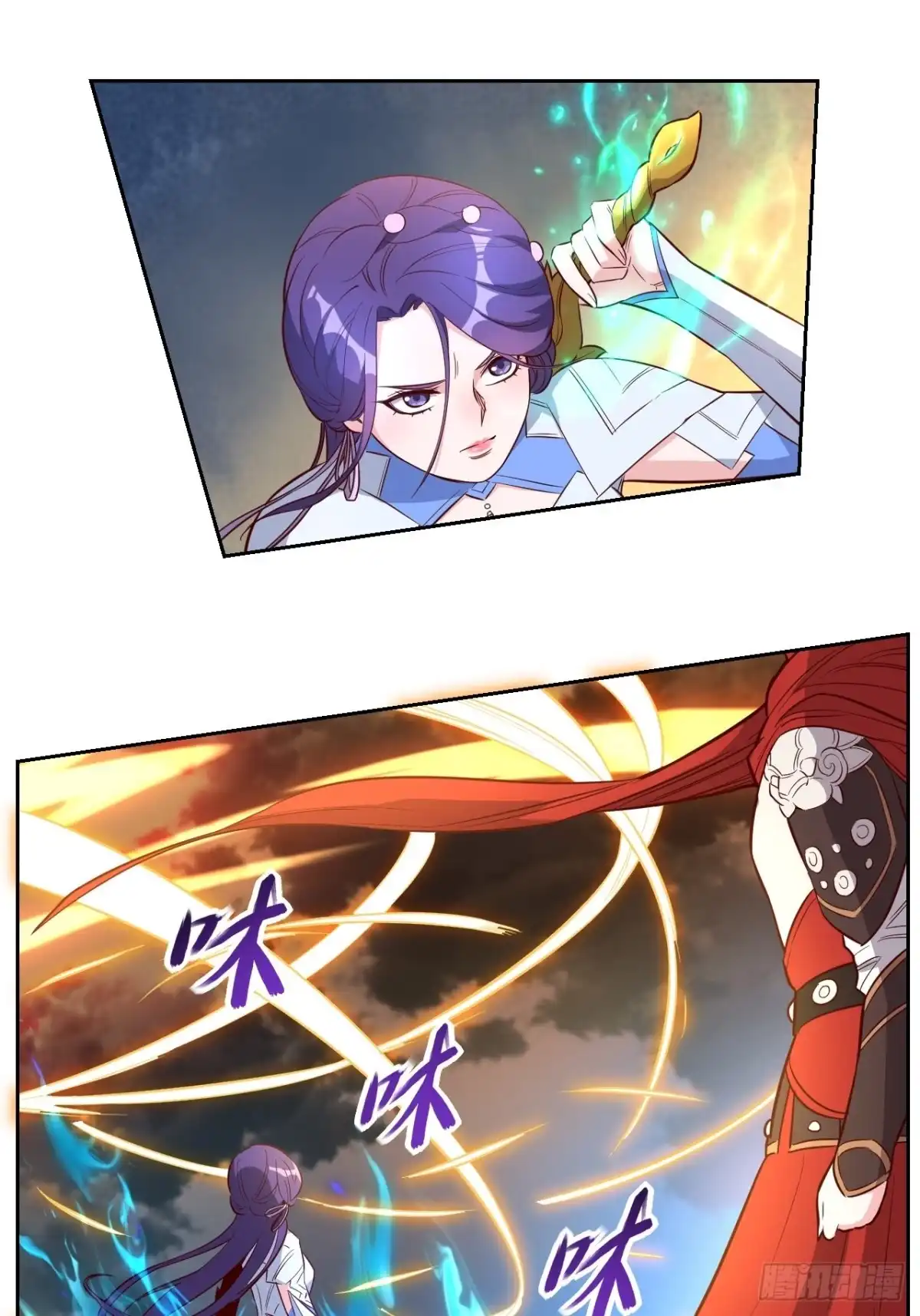邪医狂妻 第221话 第22页