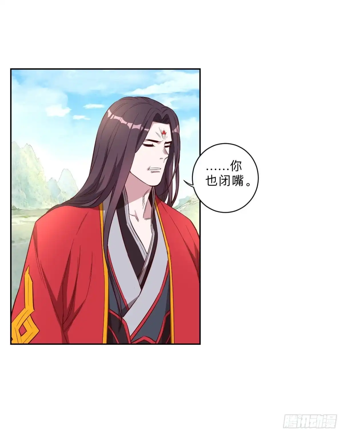 邪医狂妻 第227话 第19页