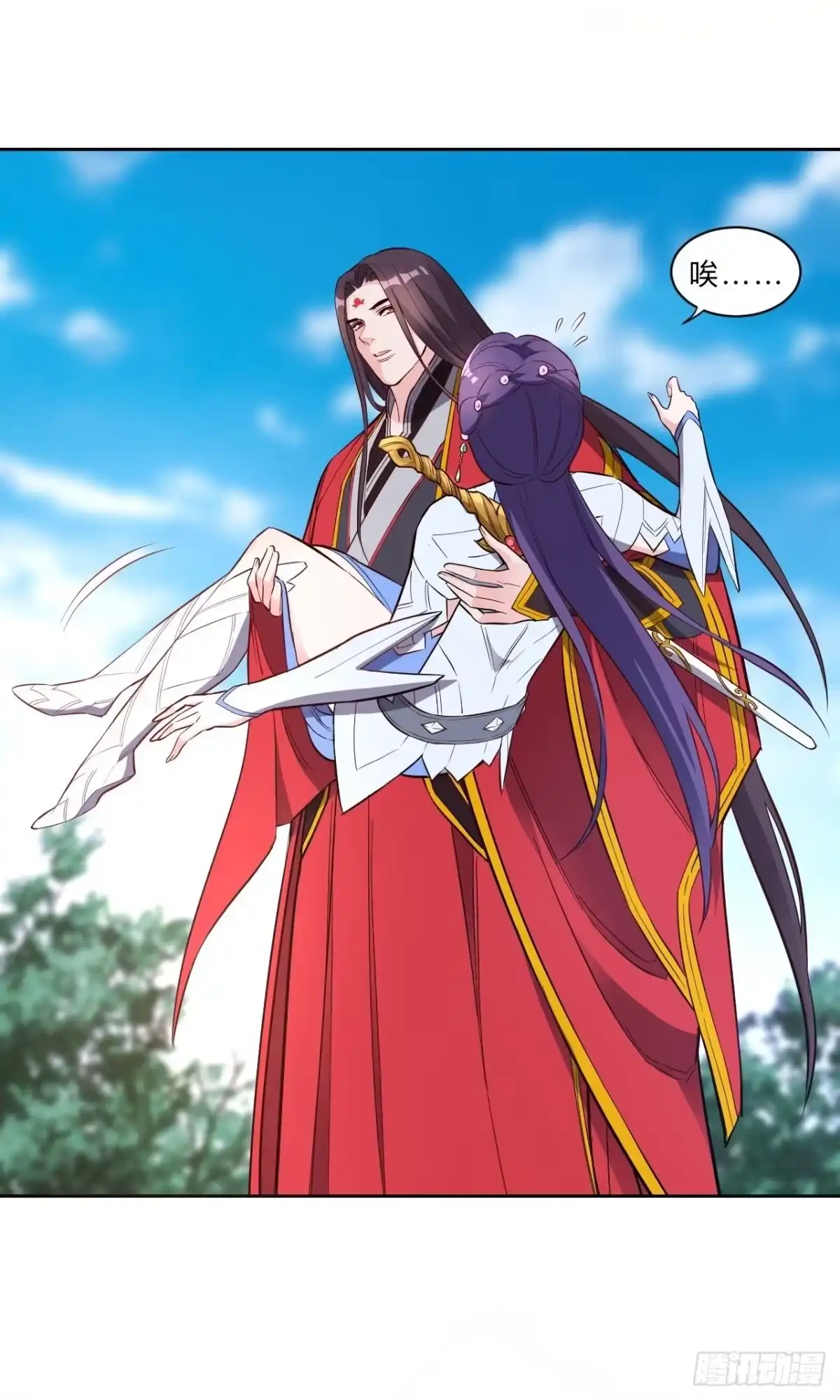 邪医狂妻 第234话 第19页