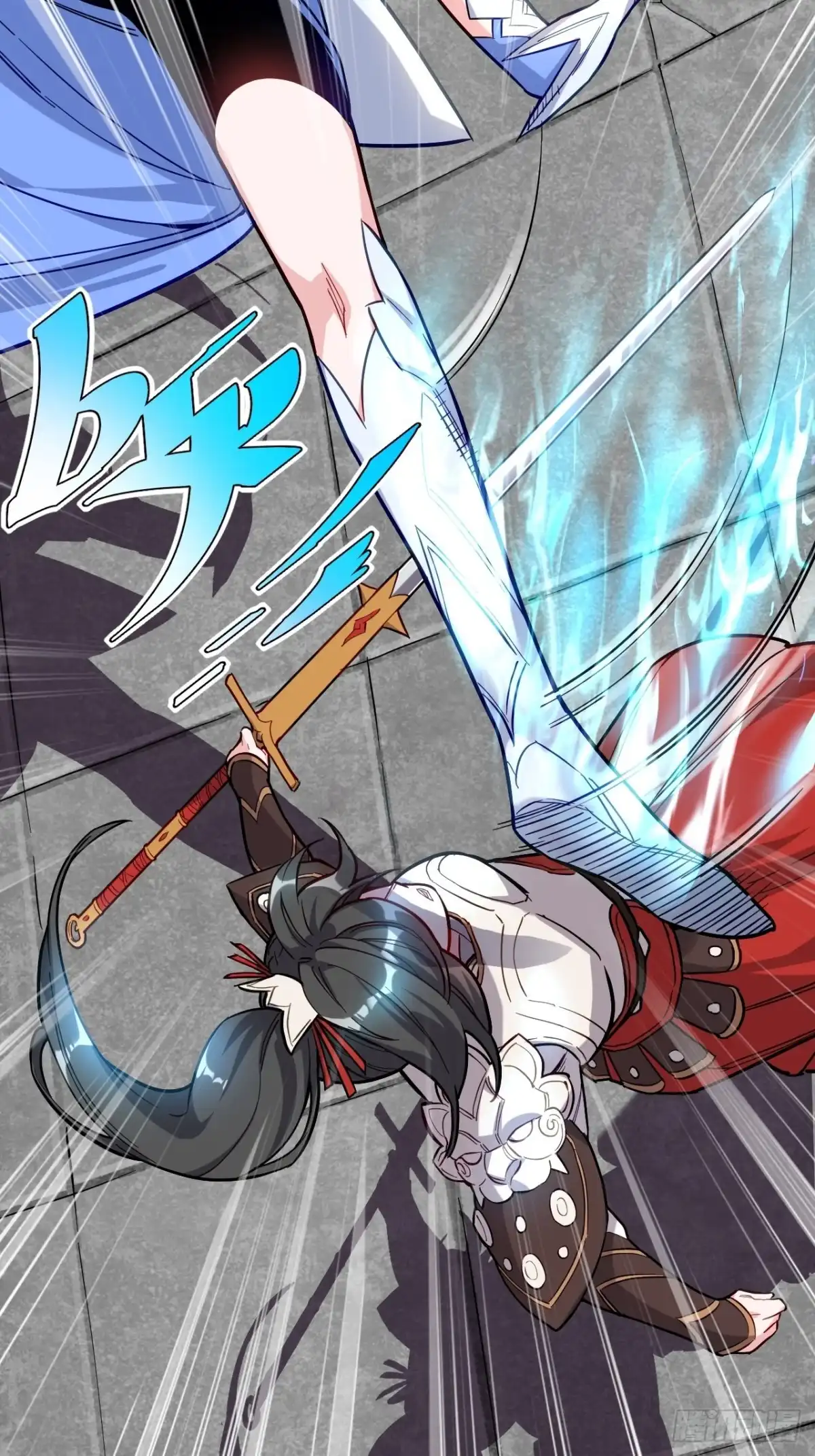 邪医狂妻 第249话 第8页