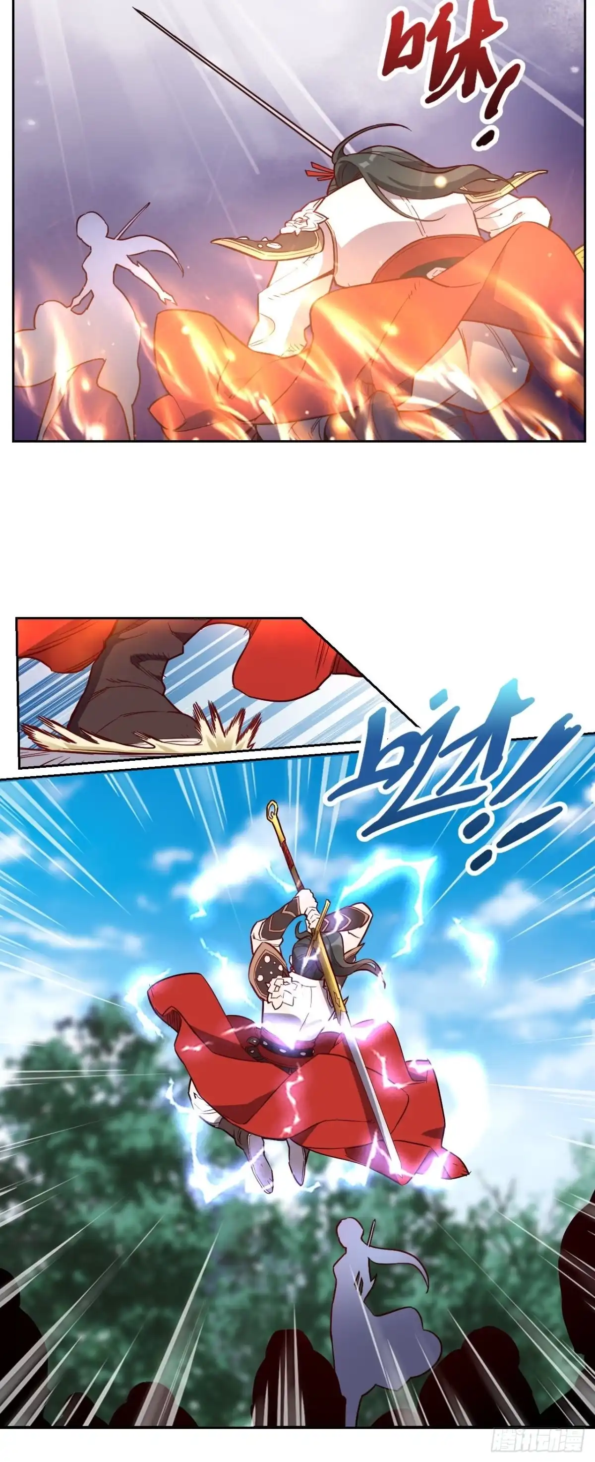 邪医狂妻 第250话 第9页