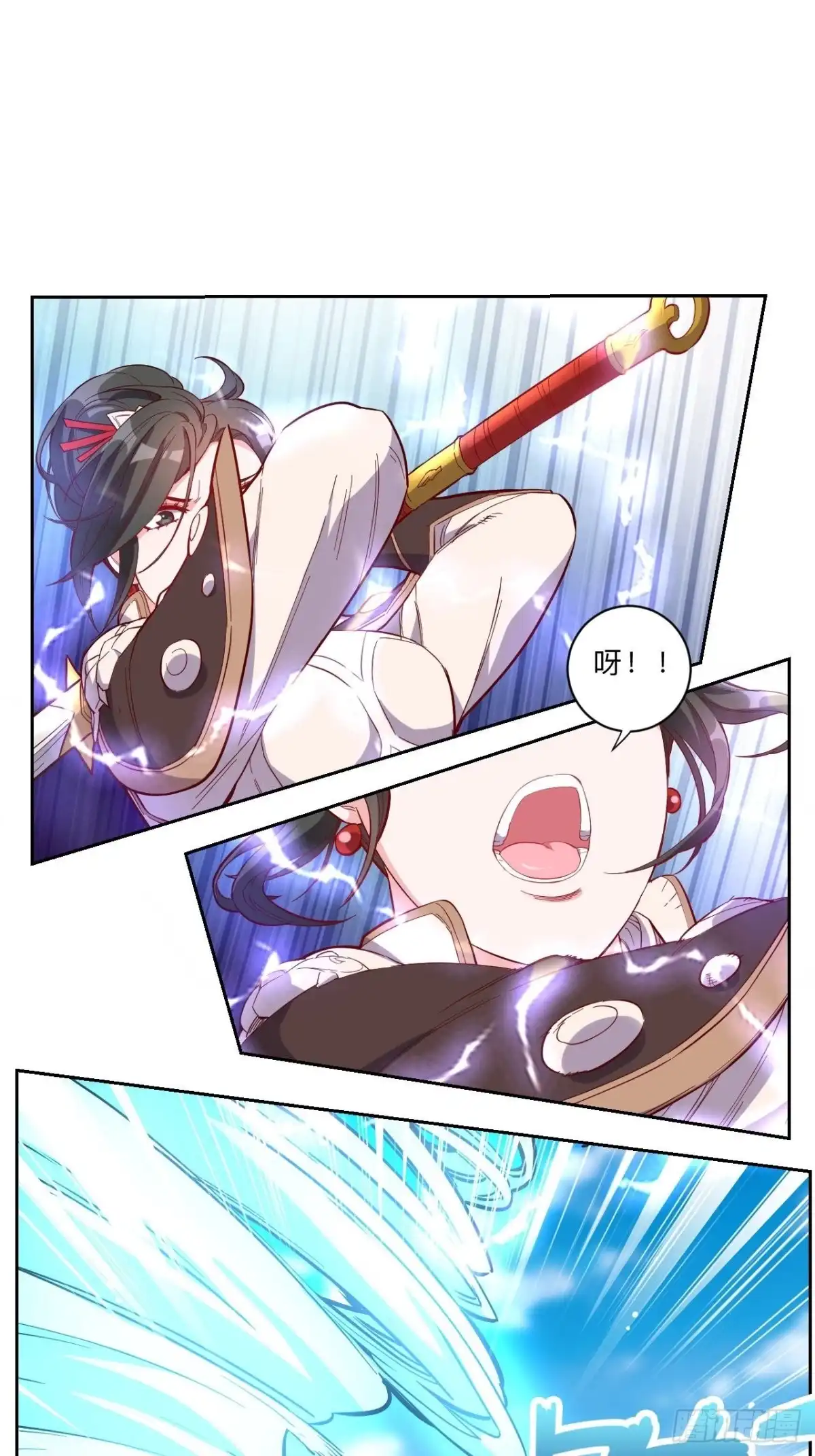 邪医狂妻 第250话 第14页