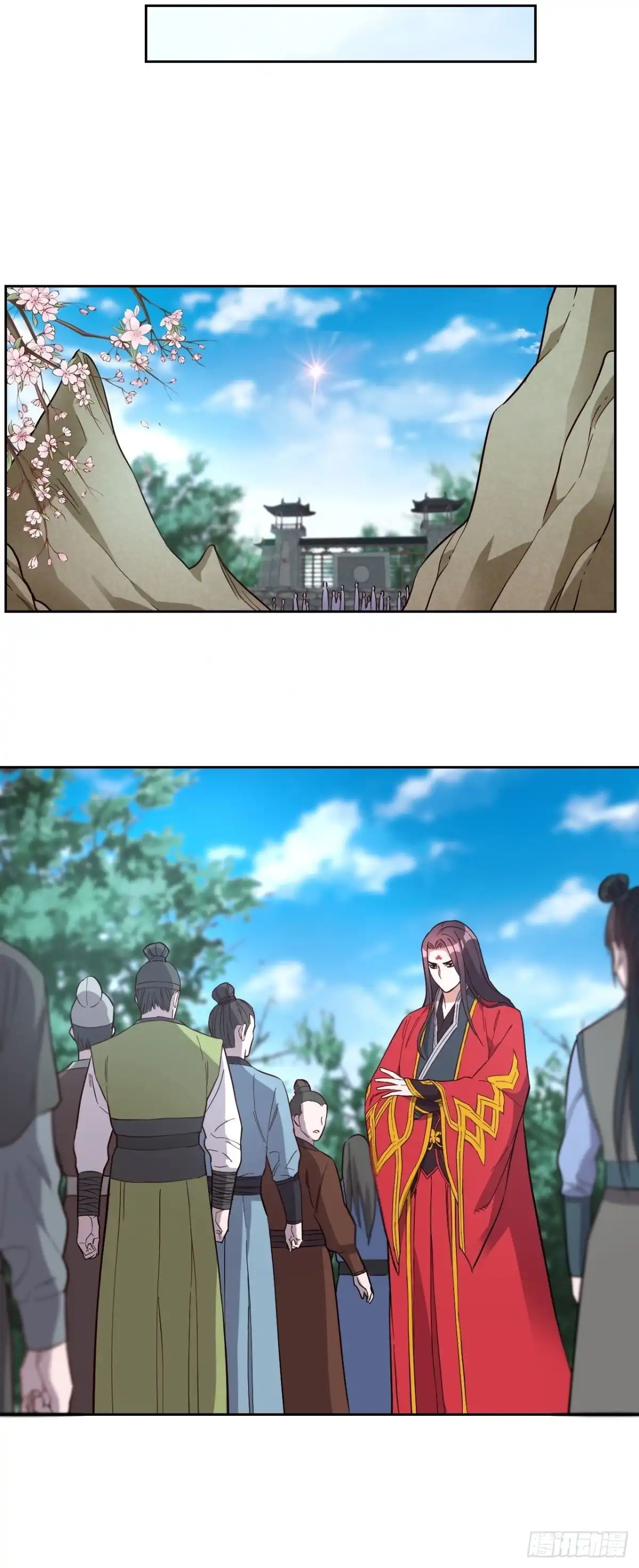 邪医狂妻 第254话 第5页