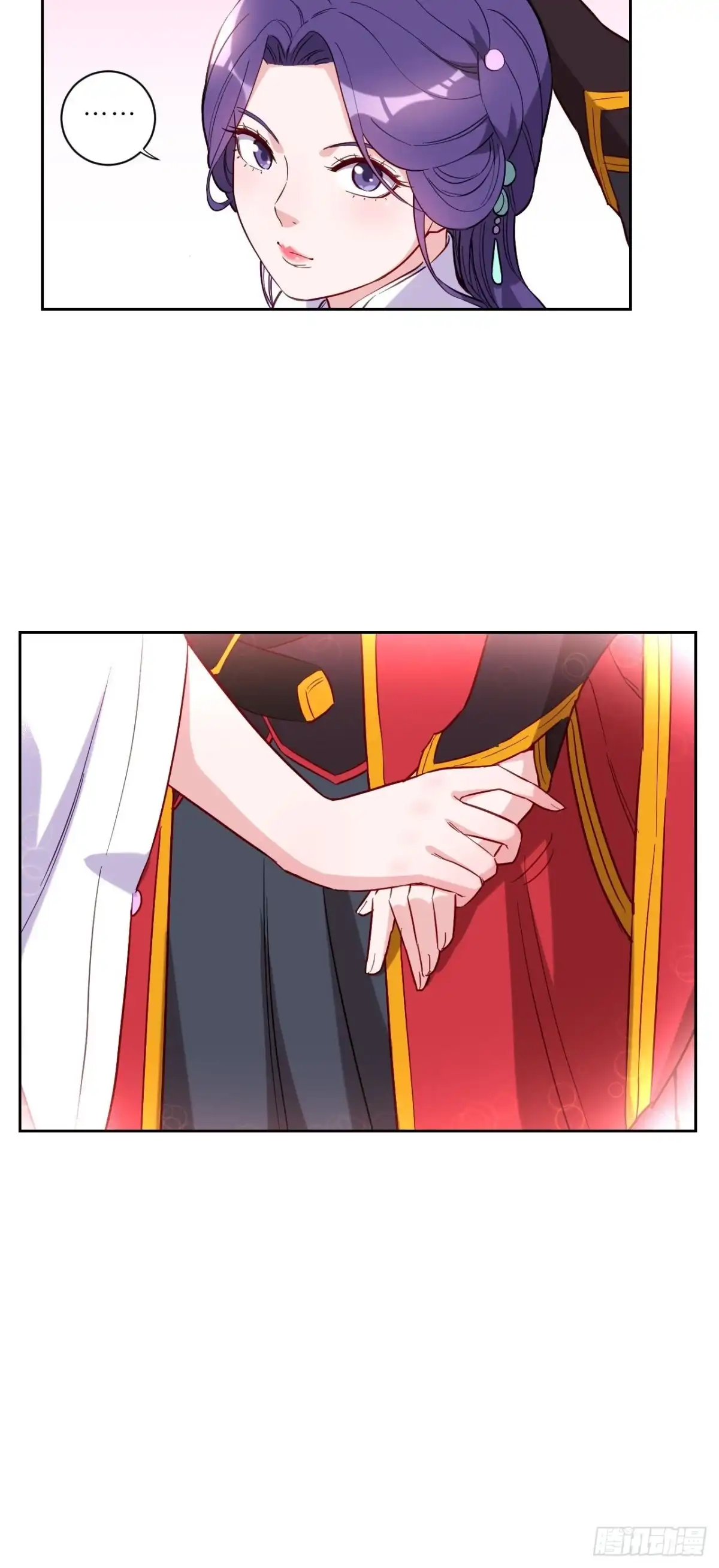 邪医狂妻 第257话 第16页
