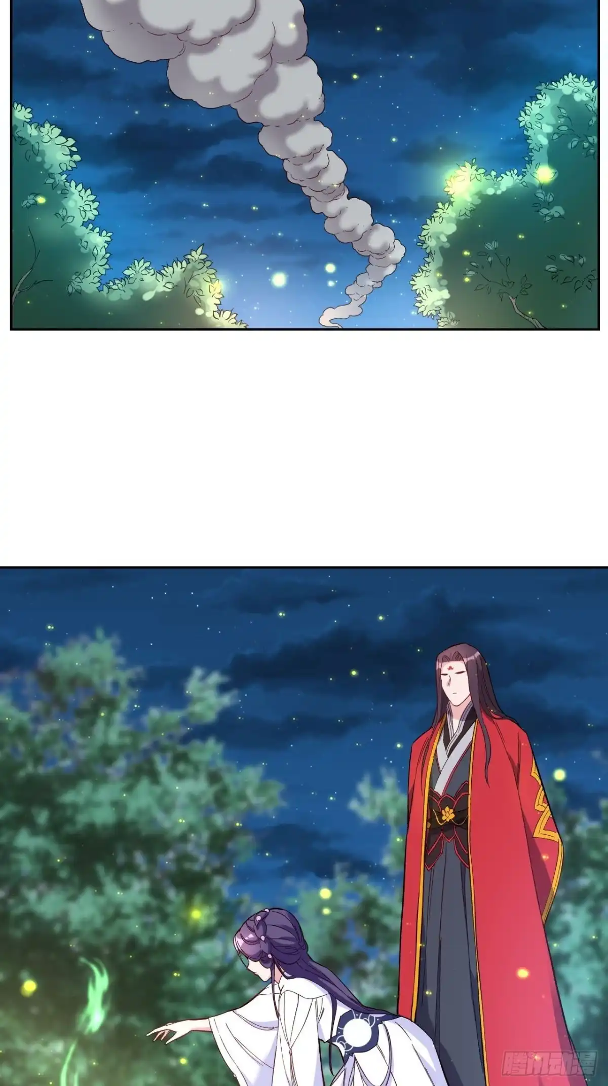 邪医狂妻 第260话 第3页