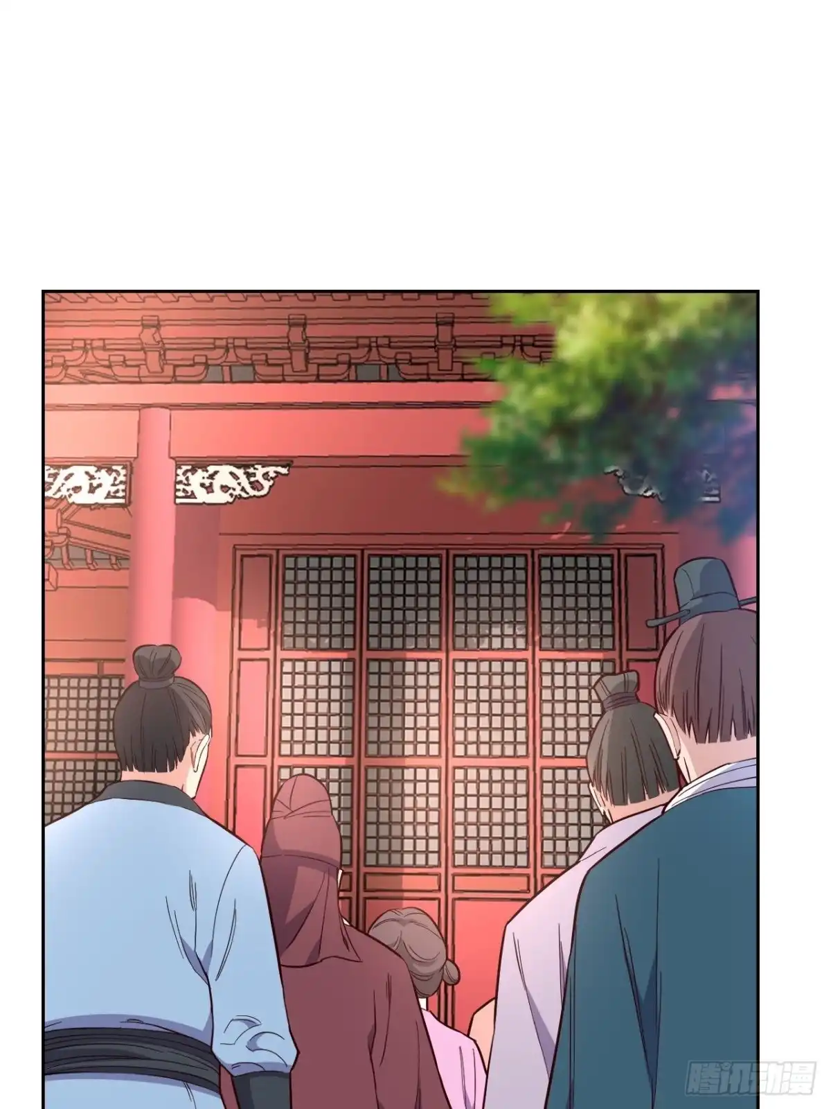 邪医狂妻 第266话 第3页