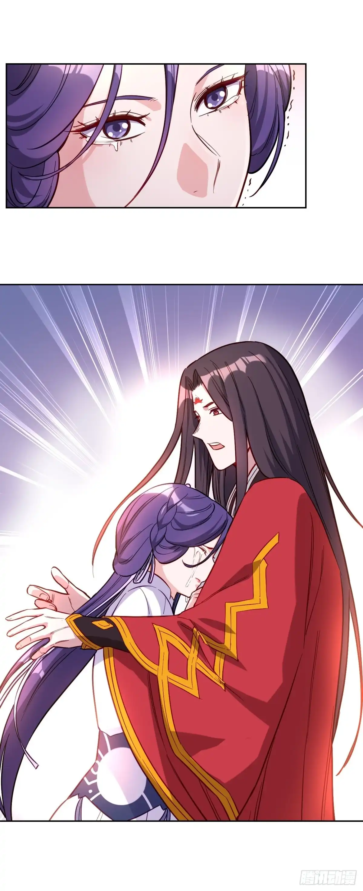 邪医狂妻 第267话 第13页