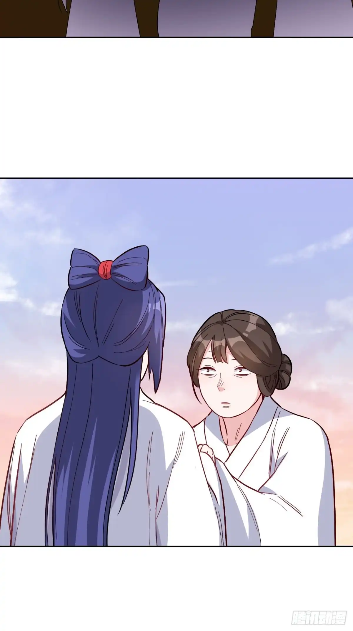 邪医狂妻 第272话 第16页