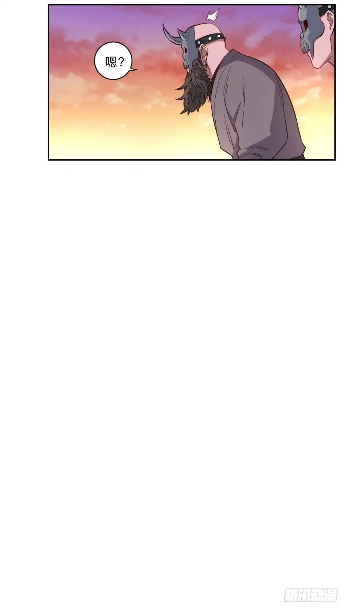 邪医狂妻 第274话 第19页
