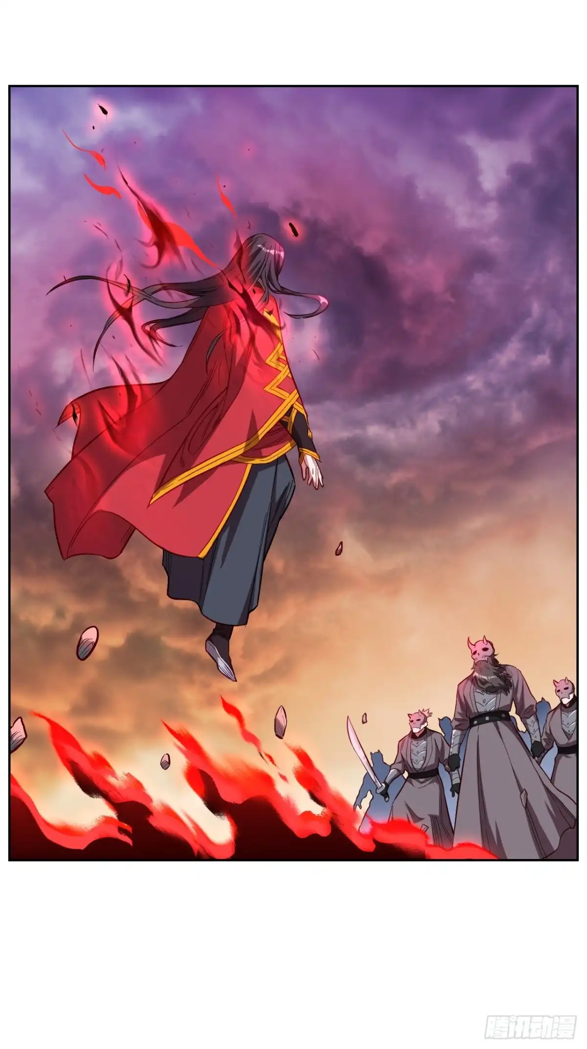 邪医狂妻 第275话 第10页