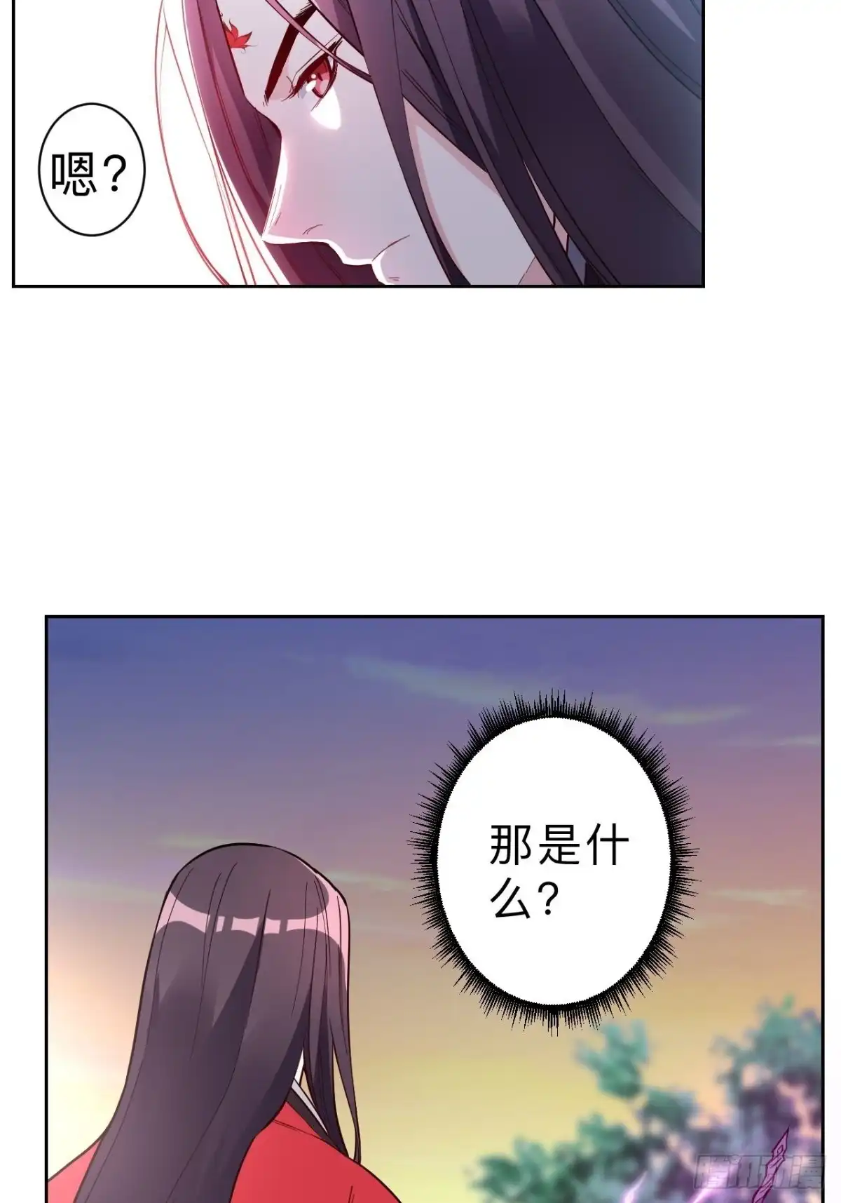 邪医狂妻 第276话 第20页