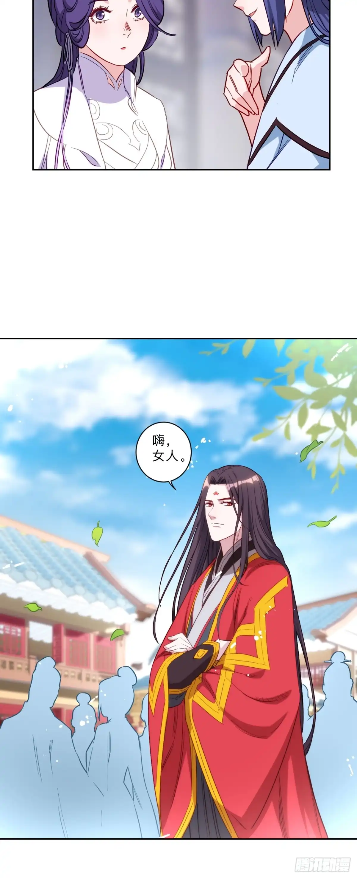 邪医狂妻 第281话 第17页