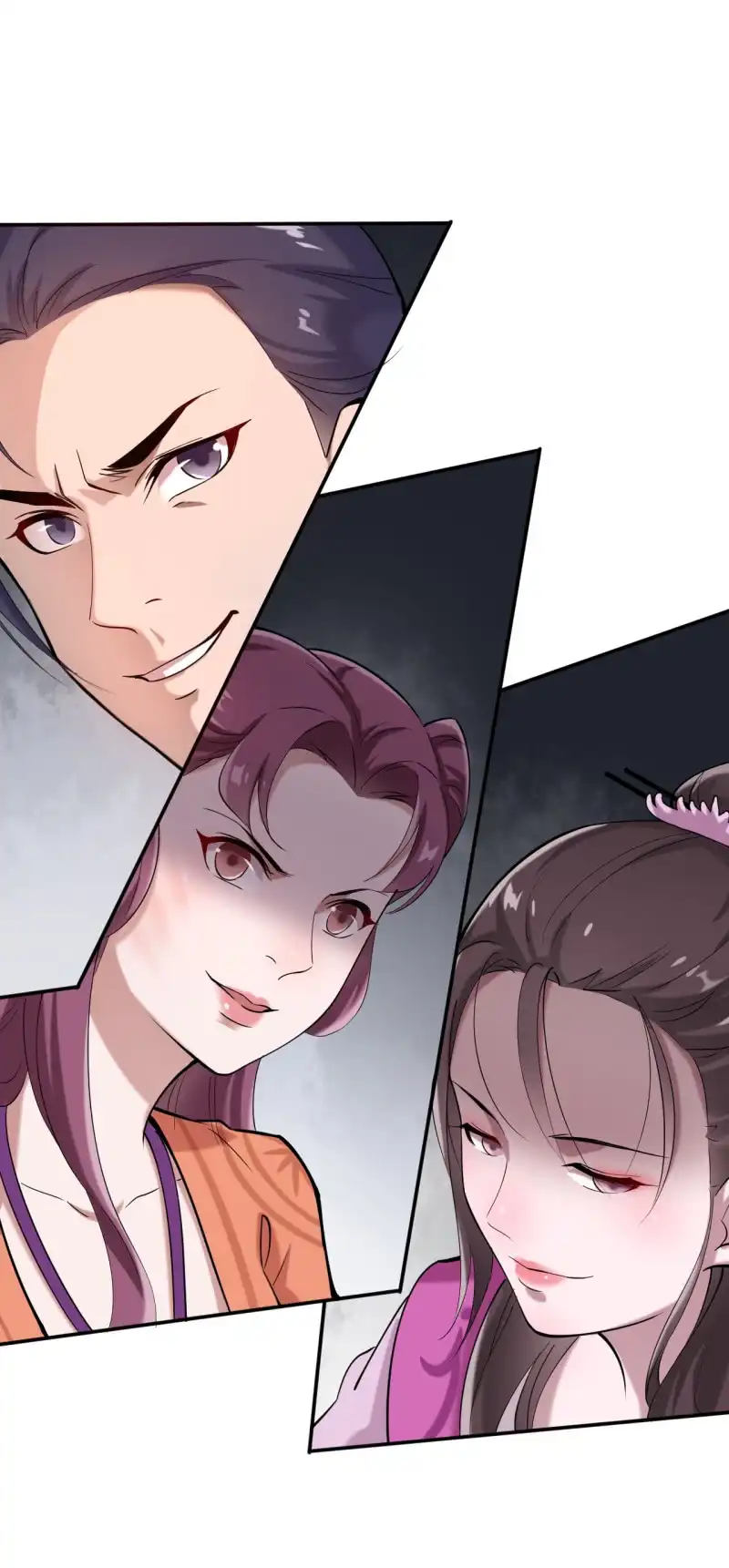 邪医狂妻 第36话 第24页