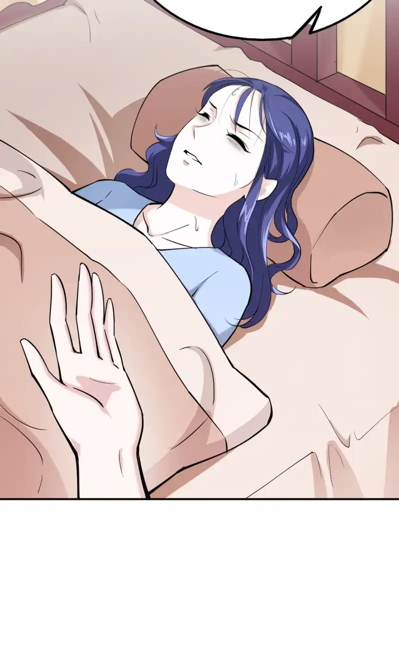 邪医狂妻 第36话 第15页