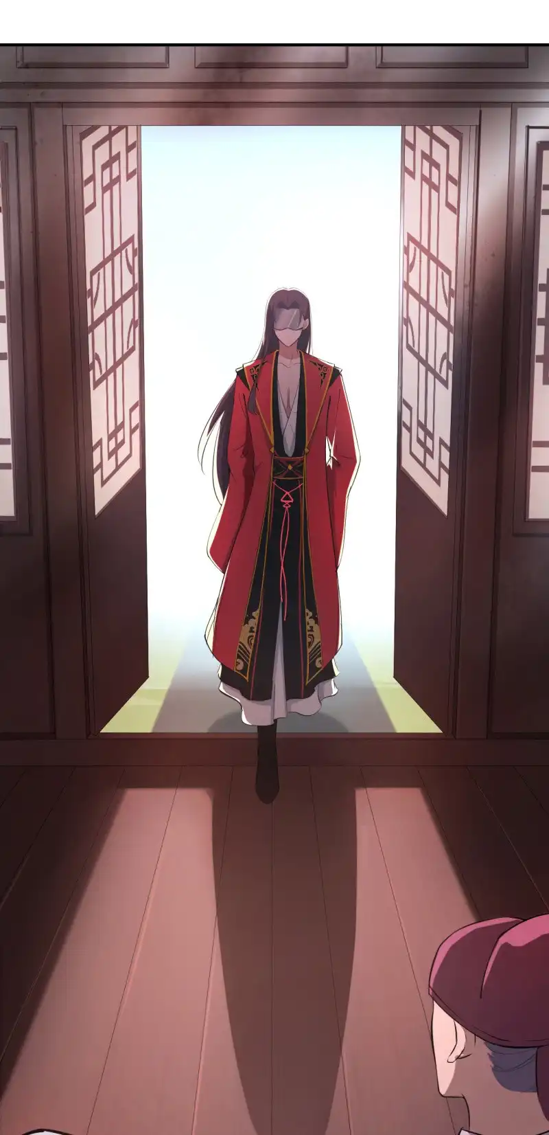 邪医狂妻 第37话 第2页