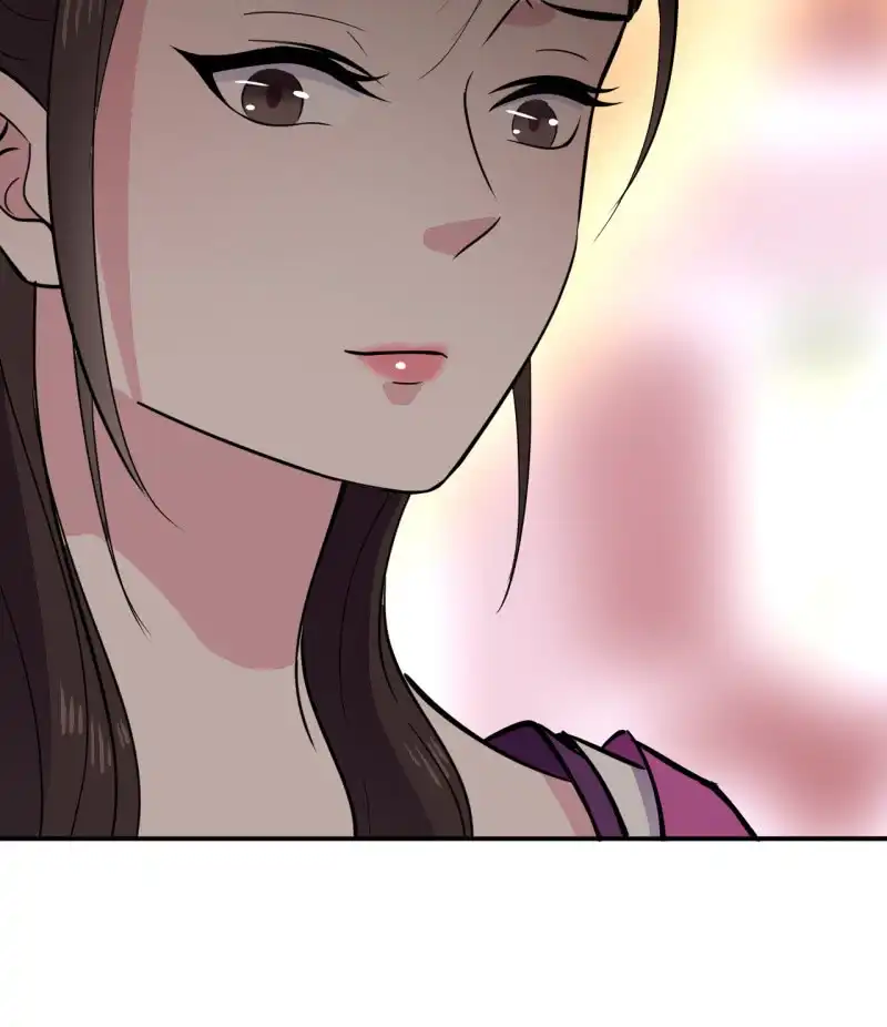 邪医狂妻 第39话 第10页