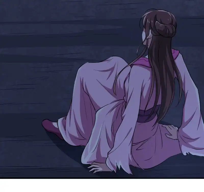 邪医狂妻 第43话 第26页