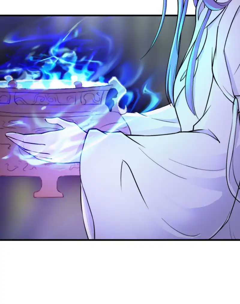 邪医狂妻 第44话 第31页