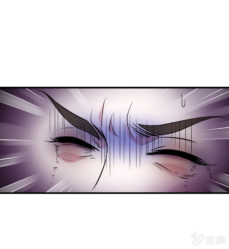 邪医狂妻 第49话 第25页